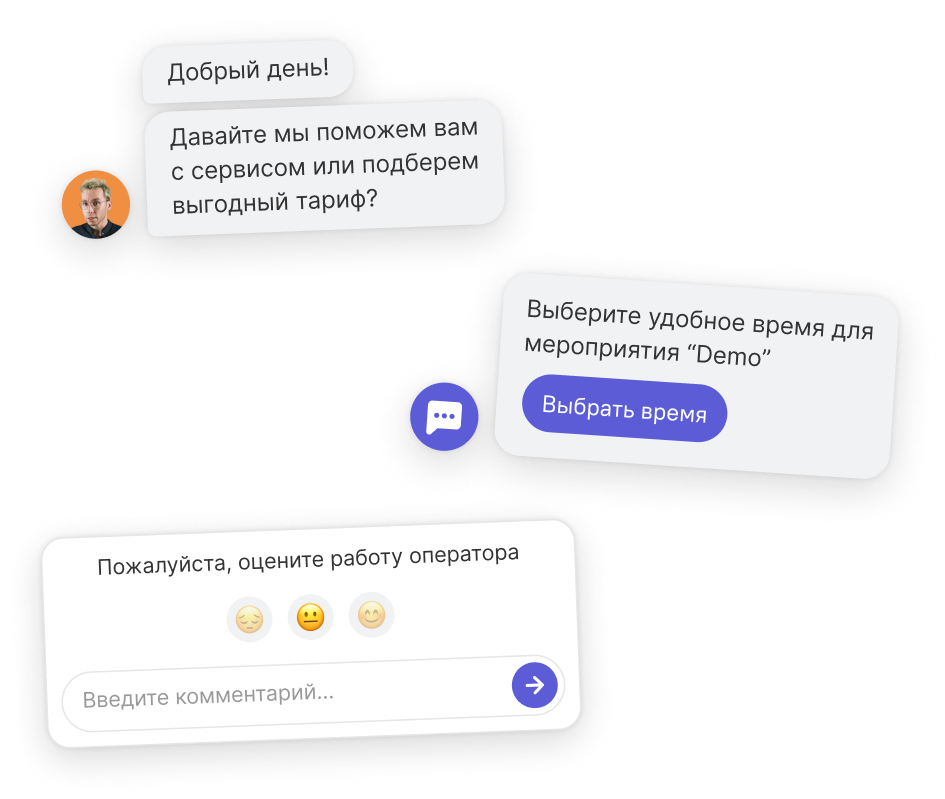 Стильный дизайн приме ры